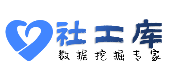 开盒通过微信收款码反查个人实名认证信息